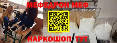 кокаин Кимры