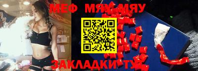 кокаин Кимры