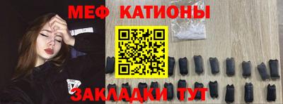 кокаин Кимры