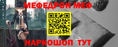 марихуана Кингисепп