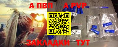 марихуана Кингисепп