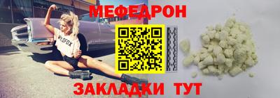 кокаин Кимры