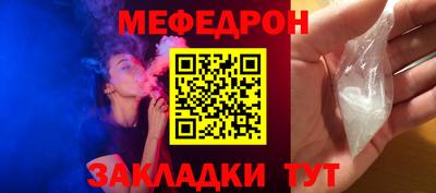 кокаин Кимры