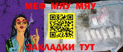 индика Кинель