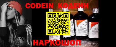 индика Кинель
