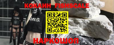 марихуана Кингисепп