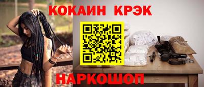 марихуана Кингисепп