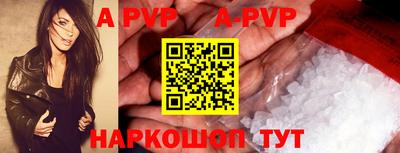 индика Кинель