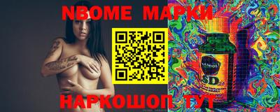 индика Кинель