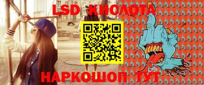 кокаин Кимры