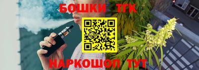 кокаин Кимры