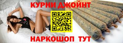 кокаин Кимры