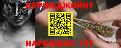 кокаин Кимры