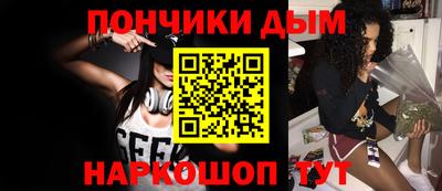 марихуана Кингисепп