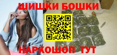 марихуана Кингисепп