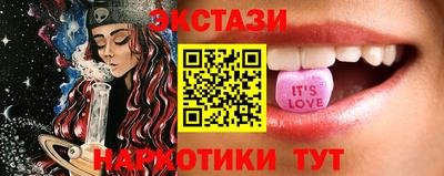 марихуана Кингисепп