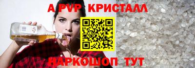 марихуана Кингисепп