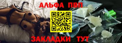 индика Кинель