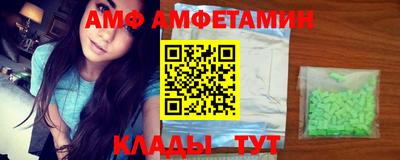 индика Кинель