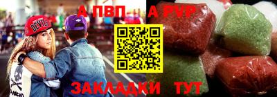 марихуана Кингисепп