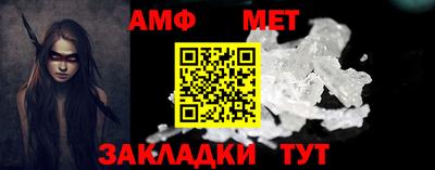 индика Кинель