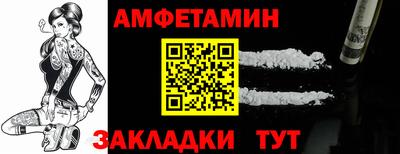 индика Кинель