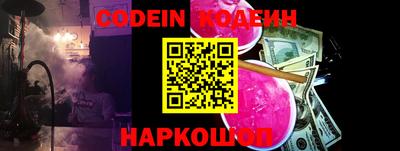 кокаин Кимры