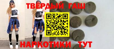 индика Кинель