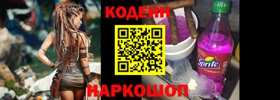 индика Кинель