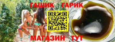 кокаин Кимры