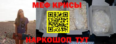 индика Кинель