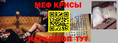 индика Кинель